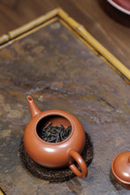 Load image into Gallery viewer, 2023 Song Zhong from the 200-year-old DaAn Ancient Tea Garden.