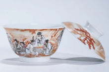 Load image into Gallery viewer, Jingdezhen wood-fired "Xiang Shan Jiu Lao Gai Wan" collector's vessel.
