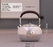 Load image into Gallery viewer, The work of Mr. Li Fuming, a national intangible cultural heritage inheritor, is "9999 pure silver, handmade, carved rabbit welcoming spring, pure silver teapot/Gong Dao Bei/kettle"