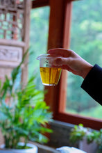 Load image into Gallery viewer, 2026 Tongxinshe Tea Origin Trace | Tongmu Pass Floral Jinjunmei, A True Mountain Terroir Flavor