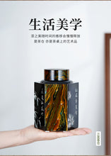 Load image into Gallery viewer, Tongxin She Lacquer-Pure Tin Tea Caddy: An Elegant Tea Storage Vessel, A Legacy of Beauty