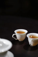 Load image into Gallery viewer, The 19th Black Tea Competition of Wuyishan Tea Bureau/First Prize "Wilderness Da Chi Gan"