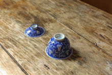 Load image into Gallery viewer, Tongxin She Teahouse recommends the "One Flower, One World Small Tea Bowl" 120ml