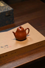 Load image into Gallery viewer, Jiangsu Guanyu 2022 Autumn Auction "Qinxin·Six Square Pear Shape" Teapot