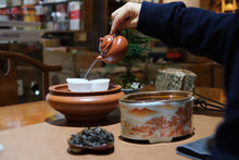 Load image into Gallery viewer, Tong Mu Guan Lao Cong Shui Xian