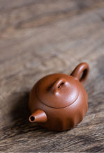 Load image into Gallery viewer, Exquisite Recommendation of Tongxin She Teahouse —— Begonia Red Qin Quan Teapot