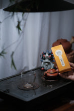 Load image into Gallery viewer, 2024 Phoenix Dancong Limited Edition "Ancient Tree Dong Fang Hong "