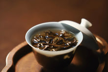 Load image into Gallery viewer, Tongxinshe Teahouse 2025 Phoenix Dancong Wukui Aofuhou is here!