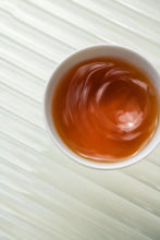 Load image into Gallery viewer, 2023 武夷岩茶“素心兰”/Golden Thread Orchid