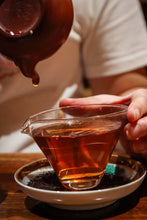 Load image into Gallery viewer, "2005 Yi Chang Hao Treasure Puer Sheng Tea"