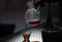 Load image into Gallery viewer, Tongxinshe Teahouse is proud to present a masterpiece — the 2025 "China Tea Cup" Gold Award-winning Rougui.状元🥇