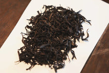Load image into Gallery viewer, Tongxinshe Teahouse Recommendation: 2025 Da'an Ancient Tree Baxian, Savor the Orchid Elegance of "Perfume in Tea"