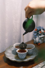 Load image into Gallery viewer, 1985 Phoenix Dancong Aged tea/Limited quantity sale.