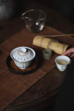 Load image into Gallery viewer, The "Elegant and Tranquil Pine Branch Verse Set" of Jingdezhen Porcelain: Poetic Charm on the Tea Table