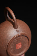 Load image into Gallery viewer, Tongxin She Teahouse|Handcrafted by the “Clay Collector”The Original Heart of Tea in 200-Year-Aged Purple Clay Shuiping Teapot