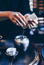 Load image into Gallery viewer, The Charm of Tin Tea Cans: Preserving the Elegance of Tea in an Oriental Style