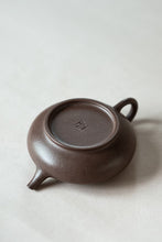 Load image into Gallery viewer, Tongxin She Tea House · Collection Recommendation Wolong Teapot/120cc