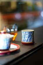 Load image into Gallery viewer, Discover the Beauty of Huayintang's Panda - Patterned Porcelain at Tongxinshe Teahouse