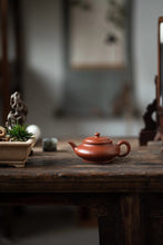 Load image into Gallery viewer, Jiangsu Guanyu 2023 Autumn Auction "Ruosixu Flat Teapot"