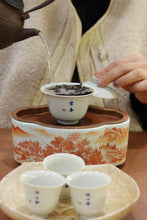 Load image into Gallery viewer, With the passage of time and unique craftsmanship: Tongxin She Teahouse's 33rd Anniversary Special Edition Rock Tea "Zhuangyuanhong".