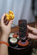 Load image into Gallery viewer, Launch Tasting of Ancient Tree Yanshangzhen Tea by Tongxinshe Teahouse in 2025/岩上珍