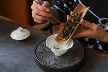 Load image into Gallery viewer, 2009 Wild Bai Mudan: The Flavor of the Wilderness Precipitated by Time