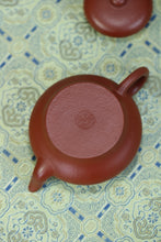 Load image into Gallery viewer, Zhuni flat lamp kettle, capacity 100cc, light makeup, plain face, naive and restrained.