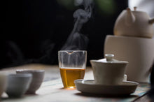 Load image into Gallery viewer, Wuyi Rock Tea Small Varieties: Tuberose Aroma./夜来香岩茶.