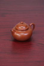 Load image into Gallery viewer, Tongxinshe Teahouse Customized "Lotus Seed Teapot"/120cc
