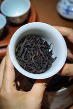 Load image into Gallery viewer, 2020 Wuyi Rock Tea "Yu Hua Dong Lao Cong Shui Xian"
