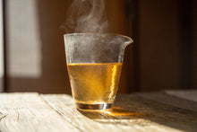 Load image into Gallery viewer, 2024 High Mountain "Milanxiang"