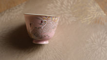 Load image into Gallery viewer, Jingdezhen hand-painted pastel swan gaiwan and teacup