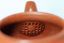 Load image into Gallery viewer, "Ming Zhu Teapot" made by Teacher Hui Xiang Yun, which uses Da Hong Pao Zhu Ni and has a capacity of 120cc.