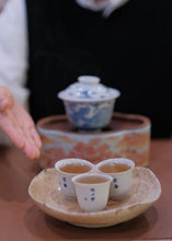 Load image into Gallery viewer, "Pu'er Tea for the 30th Anniversary of Shuangjiang: The Charm of Icelandic Tea, Warmth in Christmas"