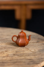 Load image into Gallery viewer, A Year of Waiting, Three Unique Pieces: The Story of "Carambola Teapot" at Tongxin She Teahouse