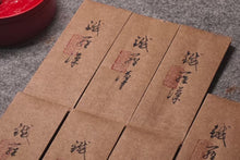 Load image into Gallery viewer, 2022 Xiao Yan Mao Er Shi Tie Luo Han。