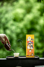 Load image into Gallery viewer, Tongxinshe’s Three-Year Waiting: For a Mellow and Perfect Brew of Maoershi Da Hong Pao
