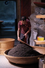 Load image into Gallery viewer, 2024 Wuyi Mountain Rock Tea - Su Xin Lan: The Elegant and Graceful Charm within the Rock-Bone and Floral Fragrance