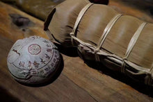 Load image into Gallery viewer, "2003 Xing Hai Ban Zhang Tuo Tea"