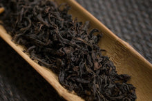 Load image into Gallery viewer, 2022 Xiao Yan Mao Er Shi Tie Luo Han。