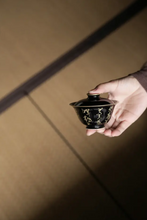Load image into Gallery viewer, 黑金诗文盖碗/black gold poetry gaiwan