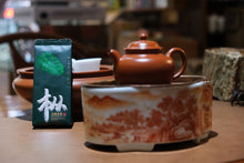 Load image into Gallery viewer, Tong Mu Guan Lao Cong Shui Xian