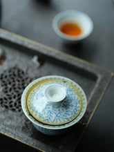 Load image into Gallery viewer, Tongxinshe Teahouse in 2025 is "Buzhichun from Panlongyan" (limited free experience package/8.4g).不知春