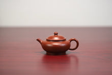 Load image into Gallery viewer, Master Xu Jingen's apprentice "Wu Cheng" works/Yuan Kuang Zhu Ni Ai Pan teapot 110ml
