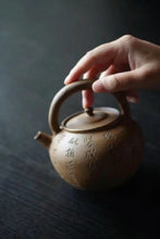 Load image into Gallery viewer, The exquisite handmade charcoal stove "Chunfeng Charcoal Stove"