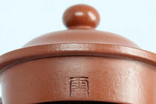 Load image into Gallery viewer, Tongxinshe Teahouse Collection Series: Hui Xiang Yun Master Old Zhu Ni Teapot 100cc
