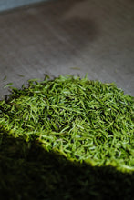 Load image into Gallery viewer, 2026 Tongxinshe Tea Origin Trace | Tongmu Pass Floral Jinjunmei, A True Mountain Terroir Flavor