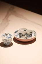 Load image into Gallery viewer, Tongxinshe Elegant Wares · Hand-Painted Blue and White Bamboo & Rock Kung Fu Tea Set from Jingdezhen 景德镇手绘青花竹石功夫茶组