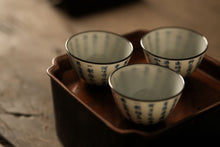 Load image into Gallery viewer, Kung Fu Tea "Blue and White Poetry Silver Mouth Eggshell Cup"