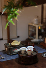 Load image into Gallery viewer, Tongxinshe Teahouse Recommends: Yixing Purple Clay "Hehuan" Teapot, 120cc Elegance in Pear-Skin Green Clay “合欢”/梨皮绿泥